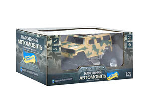 Дитяча машинка на радіокеруванні 'Народний Автомобіль' M 4966(Beige) 1:22