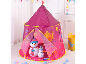Дитячий намет 120*116 см
