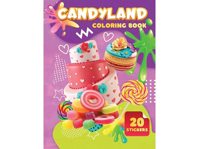 Детская раскраска Candyland А06012506, 20 наклеек А4 - Фото 1