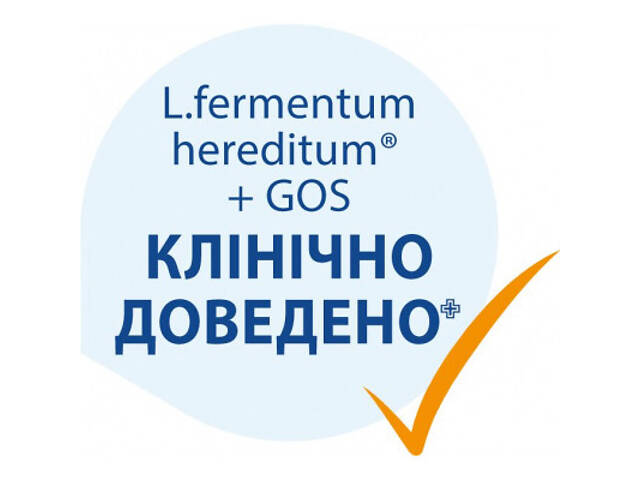 Дитяча суміш HiPP Combiotic 1 початкова 900 г (9062300138754) - Фото 3