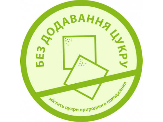 Дитяча суміш HiPP Combiotic 1 початкова 900 г (9062300138754) - Фото 4