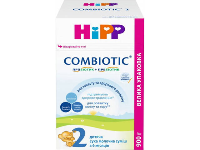 Дитяча суміш HiPP Combiotic 2 від 6 міс. 900 г (906230013877) - Фото 2
