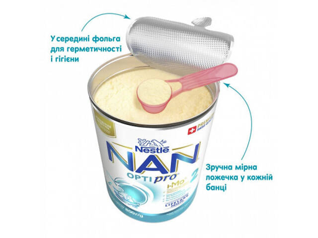 Дитяча суміш Nestle NAN 2 Optipro 2'FL від 6 міс. 800 г (7613032477530) - Фото 3