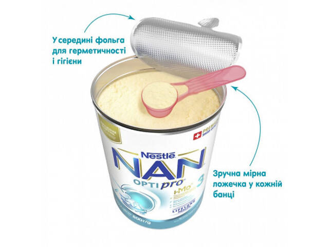 Дитяча суміш Nestle NAN 3 Optipro 2'FL від 12 міс. 800 г (7613033358869) - Фото 4