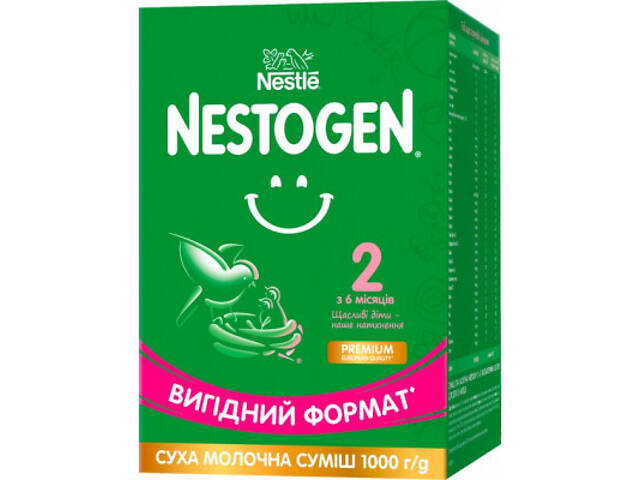 Дитяча суміш Nestogen 2 з лактобактеріями L. Reuteri від 6 міс. 1 кг (7613287110046) - Фото 1