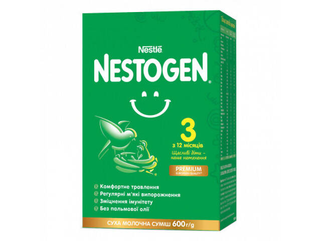 Дитяча суміш Nestogen 3 L. Reuteri з 12 міс. 600 г (7613287111821) - Фото 1