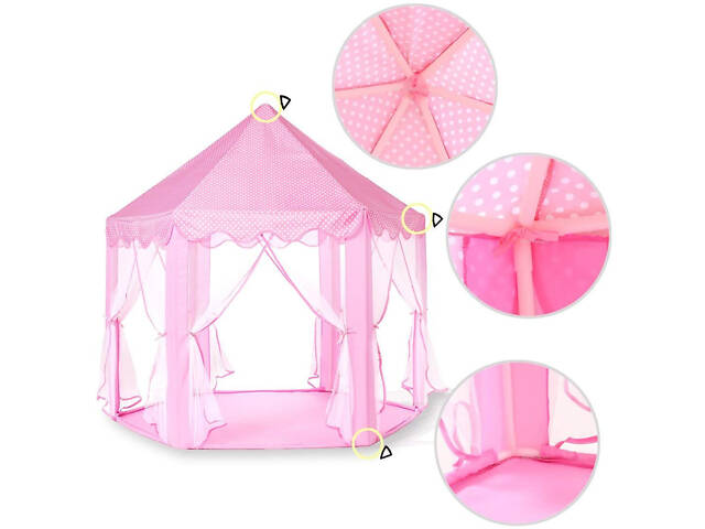 Дитячий ігровий намет Avko 015А - Фото 2