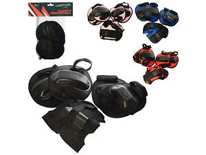 Детская защита ББ MS1644