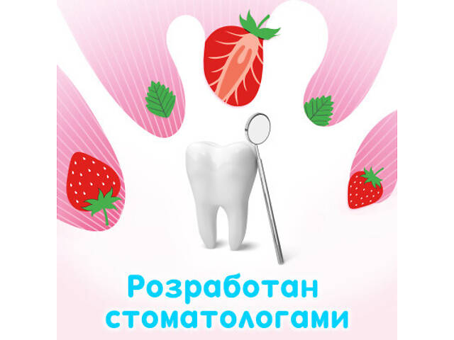 Дитяча зубна паста Aquafresh Splash 50 мл (5054563204240) - Фото 4