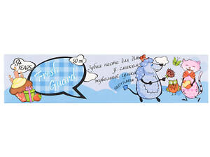 Дитяча зубна паста Fresh Guard Kids Бабл Гам 50 мл (3800031717321)