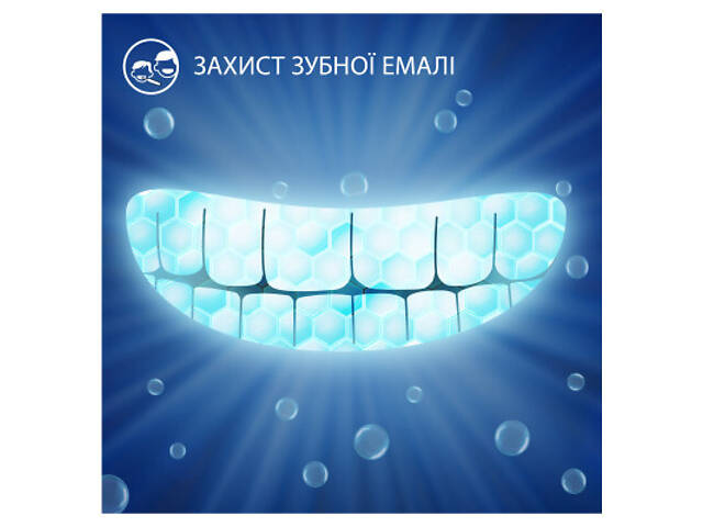 Дитяча зубна паста Oral-B Pro Junior для дітей від 6 до 12 років 75 мл (8700216089654) - Фото 4