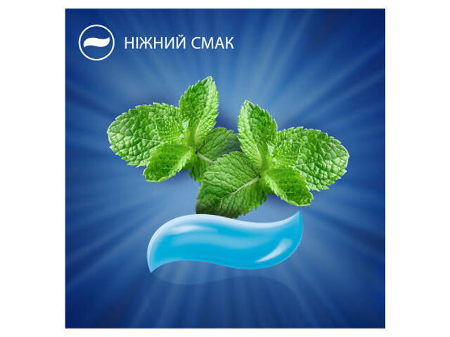 Дитяча зубна паста Oral-B Pro Junior для дітей від 6 до 12 років 75 мл (8700216089654) - Фото 5