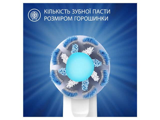 Дитяча зубна паста Oral-B Pro Junior для дітей від 6 до 12 років 75 мл (8700216089654) - Фото 6