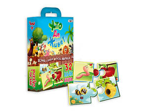 Детские Пазлы 'Кто где живёт?' Strateg 30700 укр.