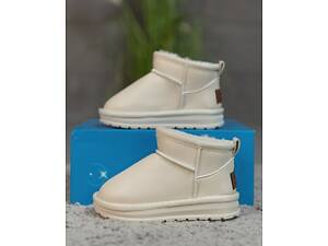 Детские уги beige ВТ7981