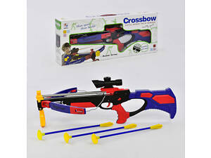 Дитячий арбалет на батарейках (ZY 1908)