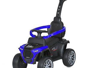 Детский электроквадроцикл M 4803EL-4 до 25 кг