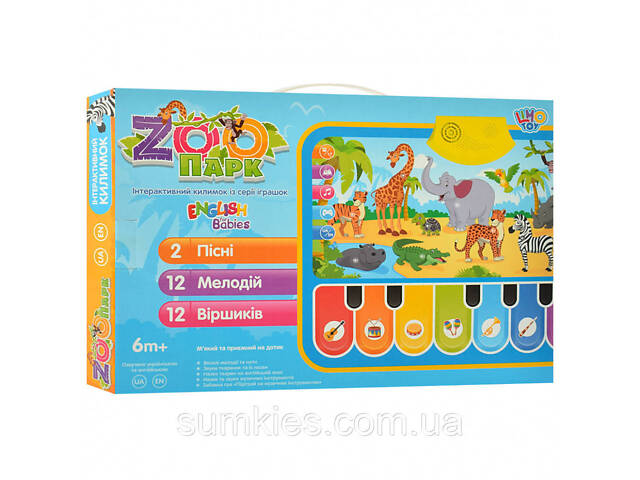 Детский игровой-развивающий Коврик на укр. и англ. языке Limo Toy 38х26х4 см Разноцветный CL0048158