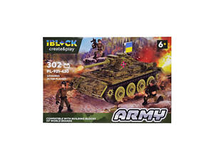Детский конструктор Армия IBLOCK PL-921-430 3 фигурки Вид 3