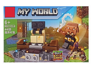 Детский конструктор 'MINECRAFT' 1153-8, 44 детали