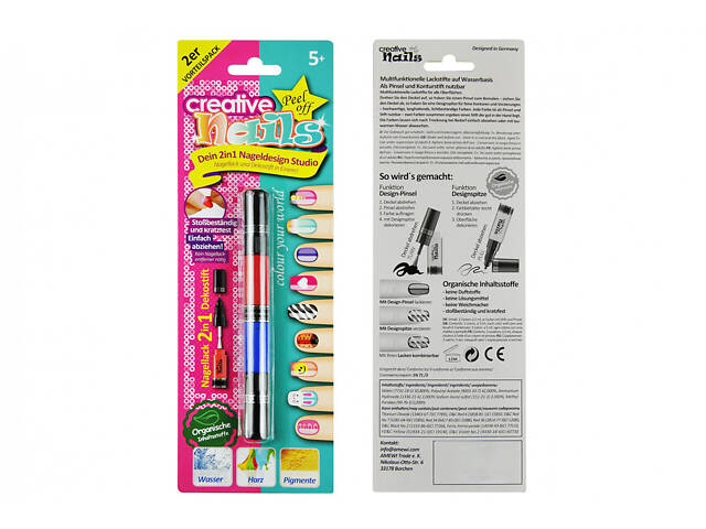 Детский лак-карандаш для ногтей Malinos Creative Nails на водной основе (2 цвета малиновый + синий)