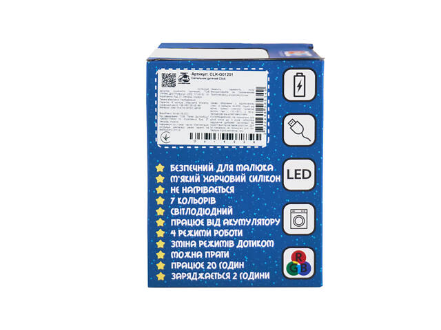 Дитячий нічник-іграшка Click 'Hічні звірятка' Ведмідь 11 см - Фото 3