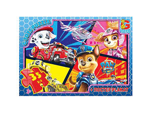 Детский пазл 'Paw Patrol Щенячий патруль' PW0881 плакат 35 элементов