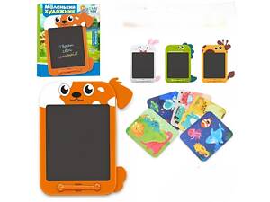 Дитячий планшет LCD для малювання SK-0054-ABCD 10 дюймів