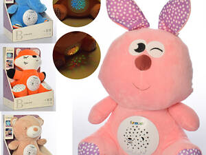 Дитячий плюшевий нічник звірятко зайчик, ведмежа, лисичка, слоник 666-18