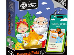 Детский развивающий магнитный театр 'Курочка Ряба' VT3206-39 с аудиосказкой Сказочные голоса