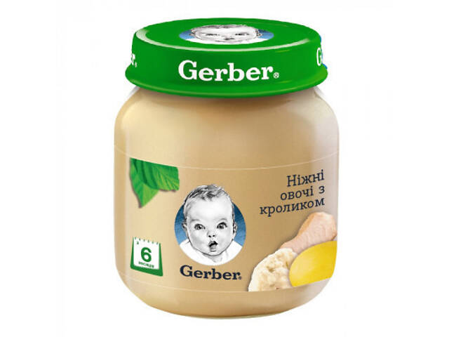 Дитяче пюре Gerber ніжні овочі з кроликом 130 г (7613036011259) - Фото 1