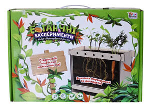 Детские 4FUN Game Club Ботанічні експерименти Разноцветный (154552)