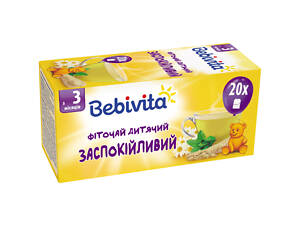 Дитячий чай Bebivita заспокійливий 30 г (4820025490770)