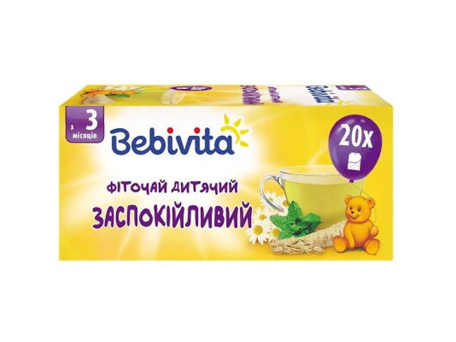 Дитячий чай Bebivita заспокійливий 30 г (4820025490770) - Фото 2