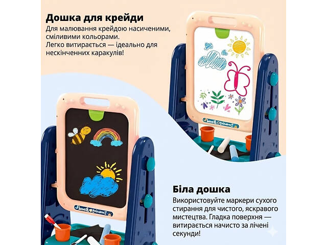 Дитячий двосторонній мольберт OLEOCA 4-в-1 з магнітною дошкою, крейдою дошки та набором аксесуарів - Фото 6