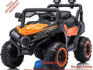 Дитячий електромобіль баггі 4х4 Spoko SP-V90 оранжевий