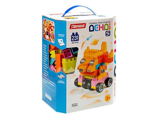 Детский конструктор „ДЕНДИ”- 5 коробка 71375, 231 деталь