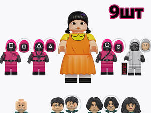 Дитячий конструктор герої Squid Game, набір фігурок персонажів Гра в кальмара лего лялька охоронці гравці