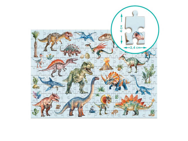 Дитячий пазл Монтессорі 'Динозаври' 200631, 200 елементів - Фото 3