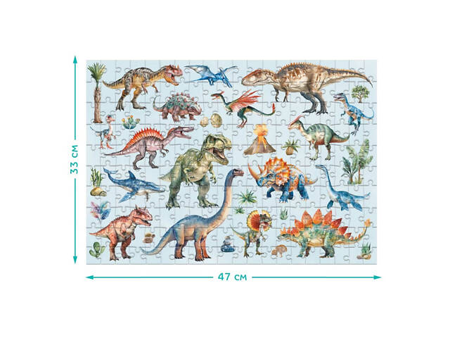 Дитячий пазл Монтессорі 'Динозаври' 200631, 200 елементів - Фото 4