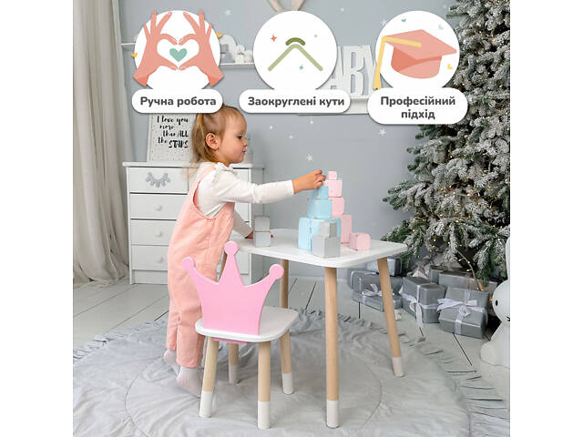 Дитячий прямокутний столик 46х60х45, стіл для дитячої кімнати від 1 року, фіолетовий - Фото 4