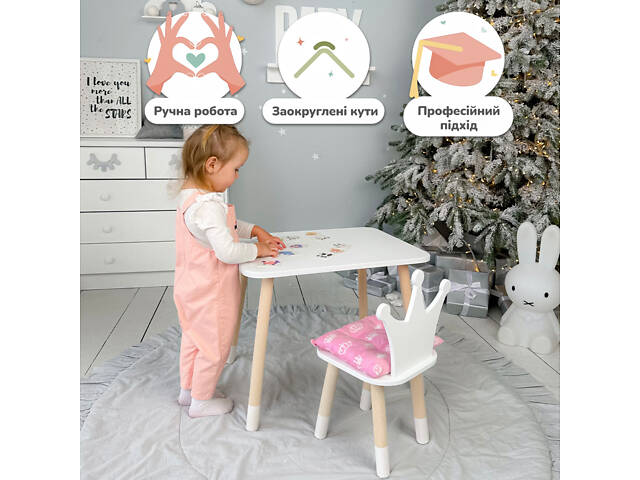 Дитячий прямокутний столик 46х60х45, стіл у дитячу від 1 року, білий - Фото 7
