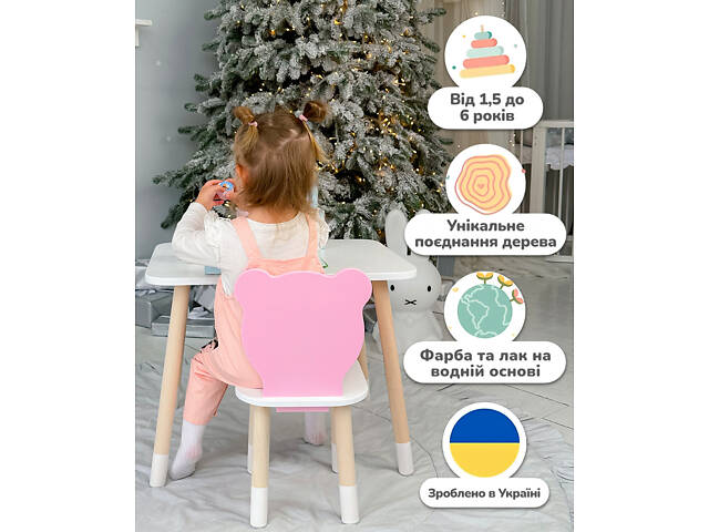 Дитячий прямокутний столик 46х60х45, стіл у дитячу від 1 року, білий - Фото 5