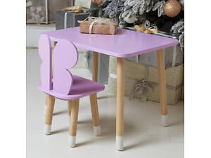 Дитячий столик зі стільчиком Метелик (Фіолетовий)