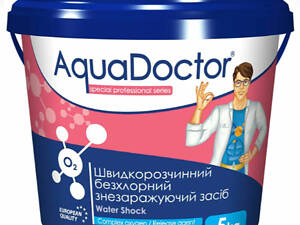 Дезинфектант на основе активного кислорода AquaDoctor Water Shock O2