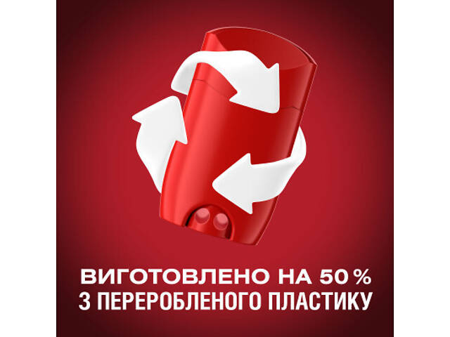 Дезодорант Old Spice Captain 50 мл (8001090970459) - Фото 5