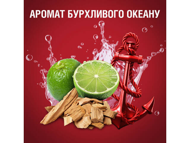 Дезодорант Old Spice Captain 50 мл (8001090970459) - Фото 10
