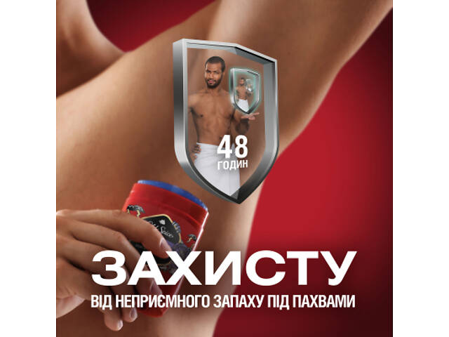 Дезодорант Old Spice Night Panther 50 мл (8006540424148/8700216884617) - Фото 2