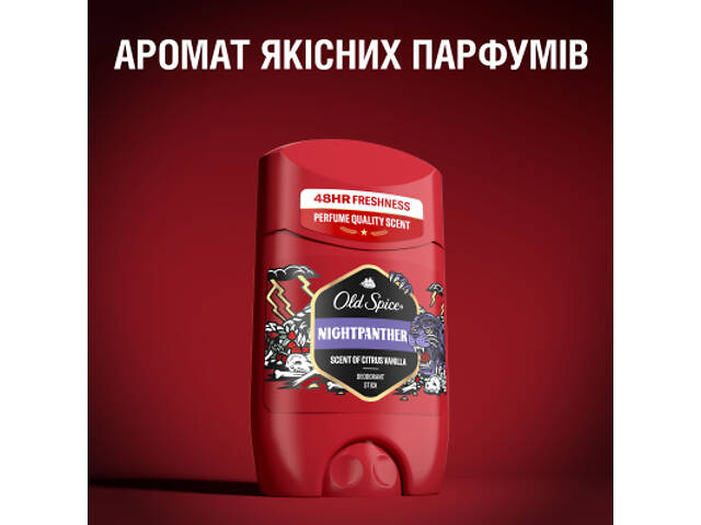 Дезодорант Old Spice Night Panther 50 мл (8006540424148/8700216884617) - Фото 9