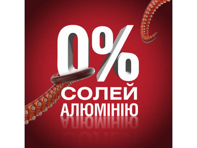 Дезодорант Old Spice Rockstar 50 мл (8700216203906) - Фото 7